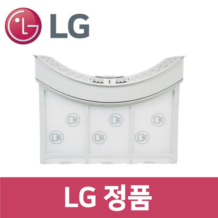 엘지 LG 정품 RD20KS 건조기 필터 내외부 세트 dr50402