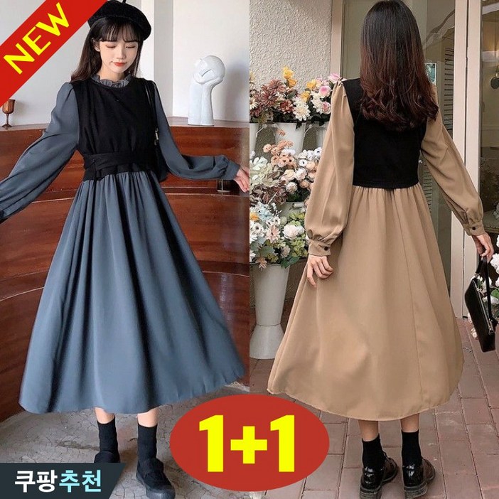 (매진 임박) 빅사이즈 1+1 여성 페이크 허리꼬임 셔링 원피스 신상 편한 프렌치 빈티지 리본 플레어 얇은것 모던 플리츠 디자인 우아한 하객룩 루즈핏 날씬해보이는 롱 스커트