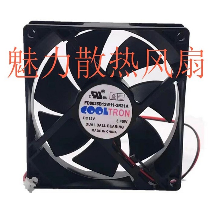 FD8025B12W11-3R21A 8cm 8025 12V 5.4W 인버터 서버 팬