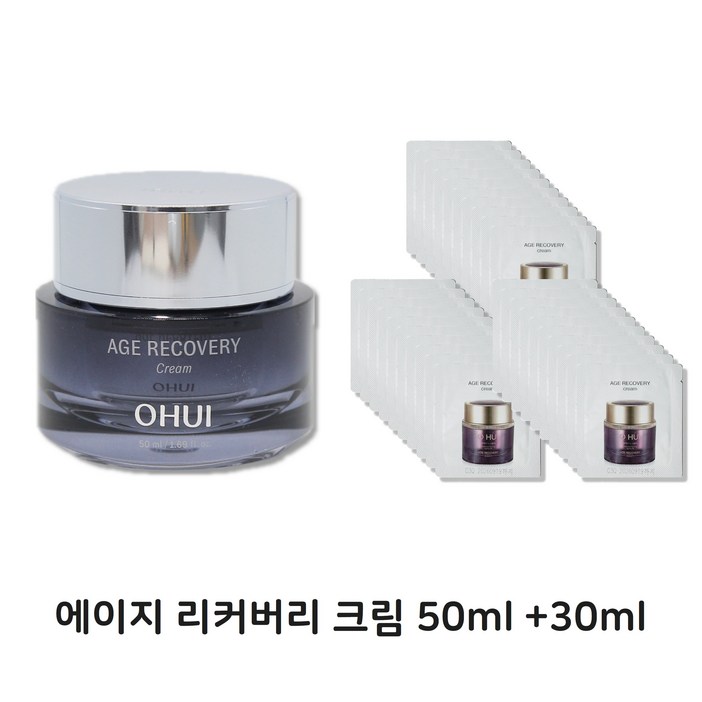 오휘 에이지 리커버리 크림 50ml30ml 오휘 에이지 리커버리 크림 50ml30ml