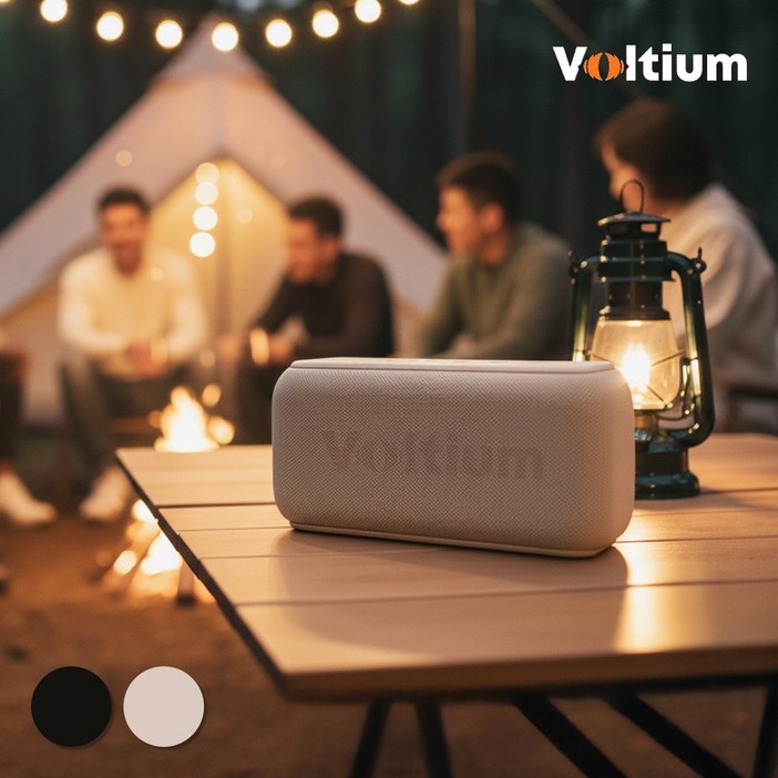 50w 고출력 볼티움 블루투스 스피커 리버브온 R-800, 샌드 베이지