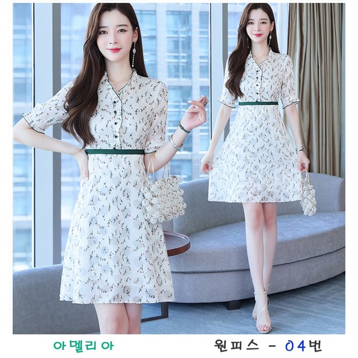 밀크봉봉  루즈핏  쉬폰  하객 헨리넥 레이스 오픈  30~~40대 원피스