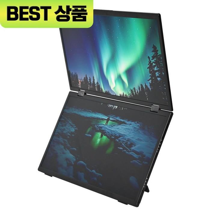 쥬위 국내발송 31.2인치 듀얼스크린 포터블 업무용 360도회전 노트북 서브 보조 모니터