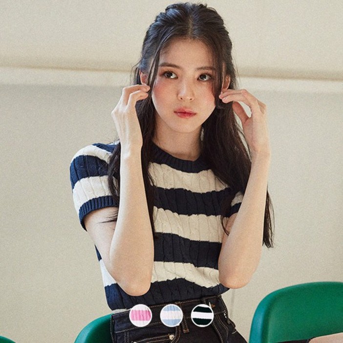 [지오다노] 353513 한소희 착용 반팔스웨터 스트라이프