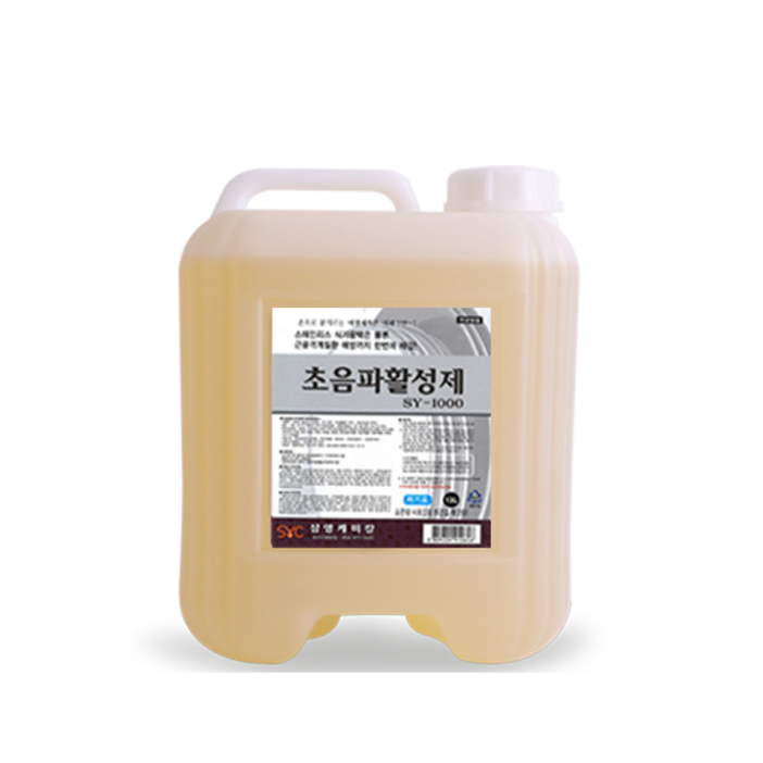 초음파활성제 13L 초음파식기세척기세제 애벌담금세제 초강력 세척력과헹굼력 업소용 대용량, 1세트, 13L