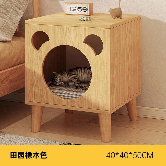 조립식 애견 원목 숨숨 둥지 고양이협탁 로그 튼튼 고양이 침실 오크색 침대 기본 강아지