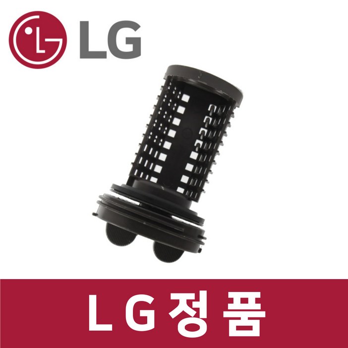 LG 정품 W20WDM 세탁기 배수 펌프 거름 먼지 망 필터 sh02001