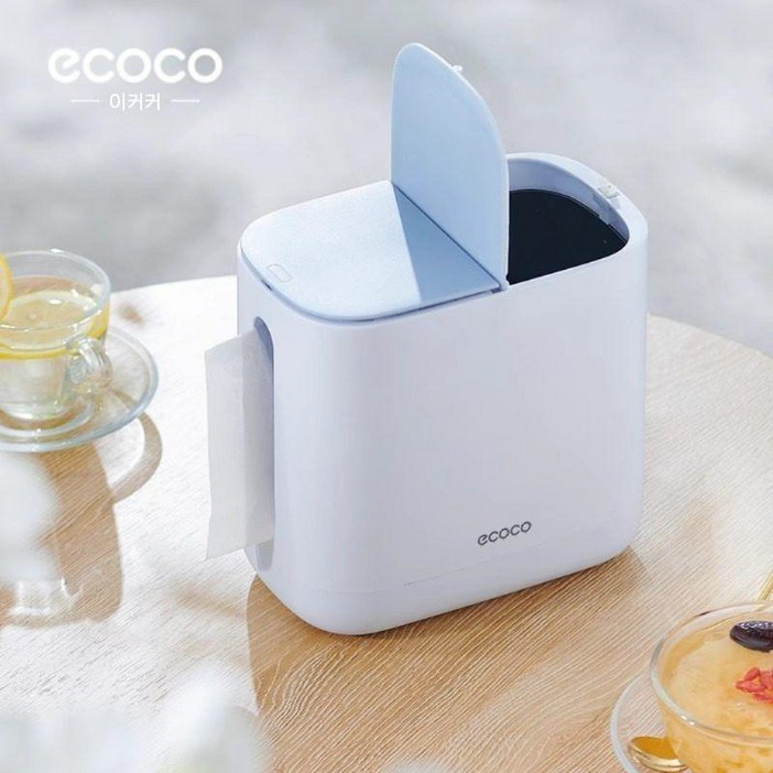 초미니 냉장고 오피스 학생 기숙사 쿨러 원룸 소형 저소음