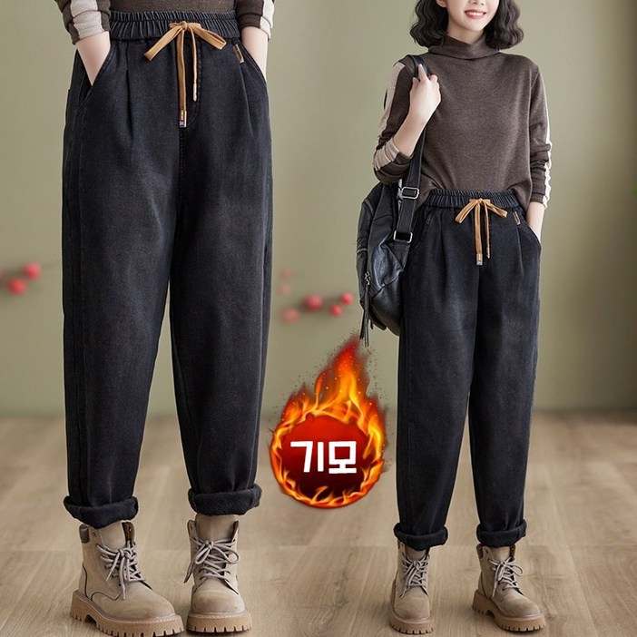 POMTOR 여성 빅사이즈 겨울 바지  방한  배기 팬츠