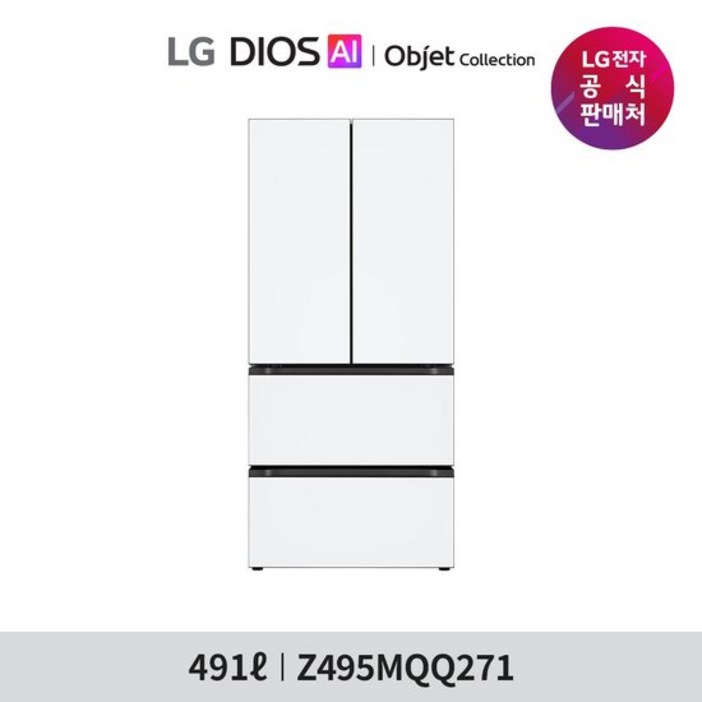 1등급 LG 오브제컬렉션 김치톡톡 491L Z495MQQ271