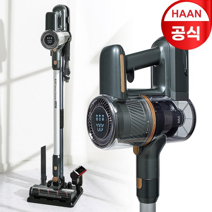 [한경희] 480W BLDC 무선청소기 + 충전거치대 + 침구브러쉬 / 2025년형 최신상