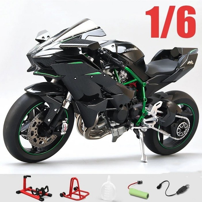 가와사키 16 H2R 다이캐스트 오토바이 장난감 시동 구동 가능한 모델, 1개, Carbon fiber 가와사키 16 H2R 다이캐스트 오토바이 장난감 시동 구동 가능한 모델, 1개, Carbon fiber
