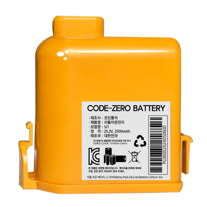 LG 코드제로 청소기 배터리 교체용 A9P9A9S 2500mah EAC63382201 호환용, 1개, 코드제로배터리무상보증12개월 LG 코드제로 청소기 배터리 교체용 A9P9A9S 2500mah EAC63382201 호환용, 1개, 코드제로배터리무상보증12개월