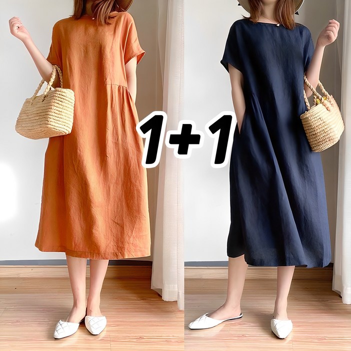 2장몪음 여름 린넨 원피스 캐주얼 순색 반팔원피스 시원한 면 마 치마 빅사이즈 M4XL