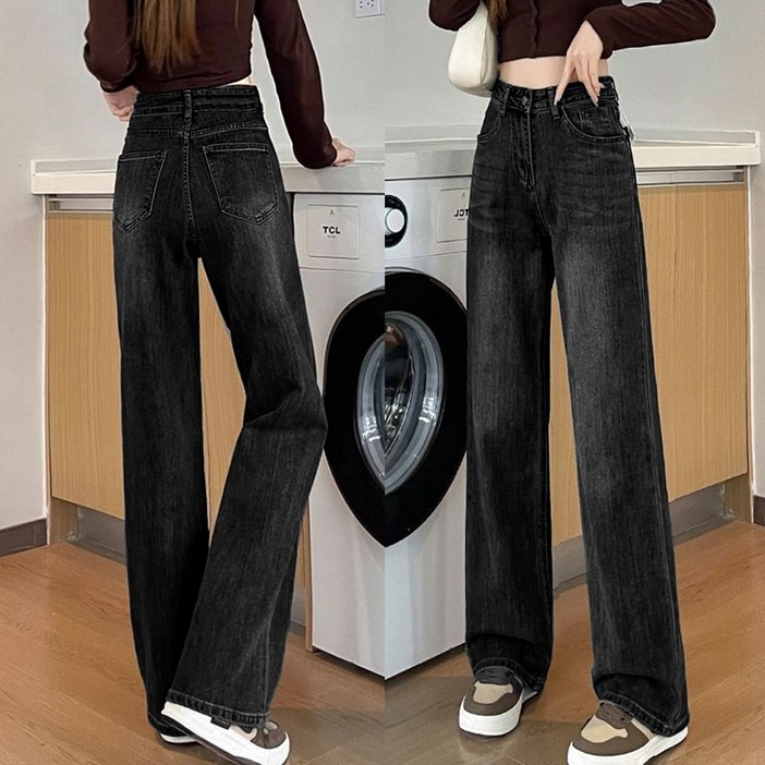 림블리 HB508A 여성 워싱 스트레이트 일자 데님 팬츠