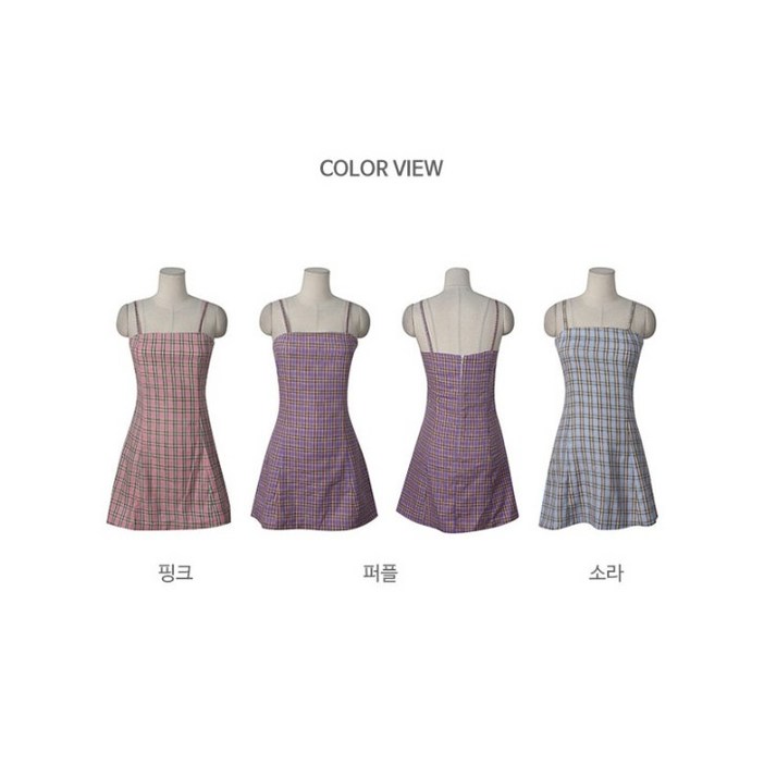 체크가조아 슬림 뷔스티에 끈나시 미니원피스(ops1260)