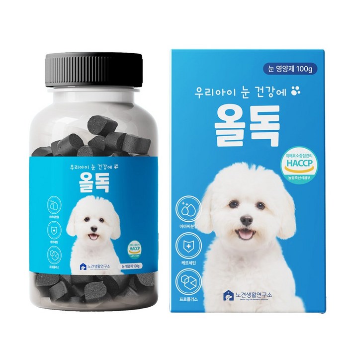 올독 강아지 눈 영양제 눈물자국 노령견 백내장 항산화 루테인, 1개, 눈물개선/눈건강, 100정