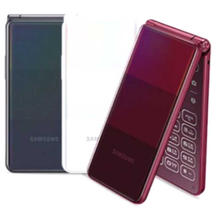 [삼성 갤럭시폴더2 공기계 중고폰] 효도폰으로 최고 좋은 배터리성능 좋고 화면큰 삼성 갤럭시폴더2, 모든통신사 유심칩만 끼우시면 바로 통화되세요. 학생폰, 수능폰, 공부폰, 효도폰