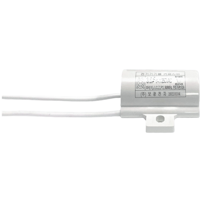 LED 잔광제거 콘덴서 250V 3.5uF LED용 잔불제거 전등 깜박임, 1개