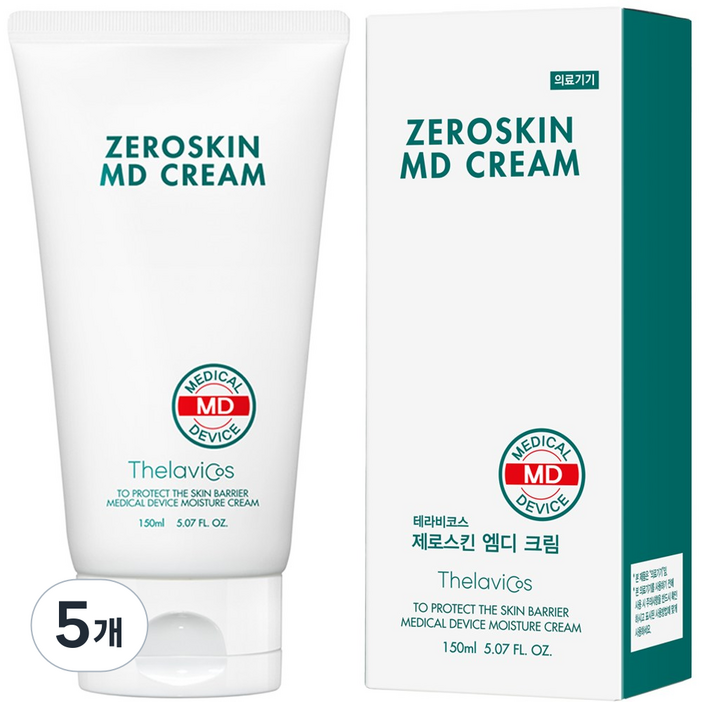 테라비코스 제로스킨 엠디 MD 크림, 5개, 150ml