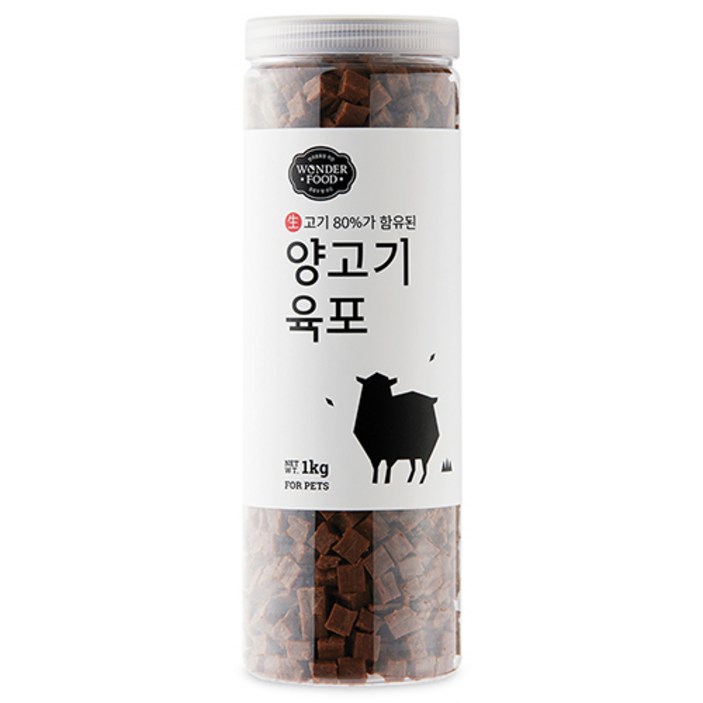 원더푸드 강아지 대용량 고기가득 담은 져키 육포, 1kg, 1개, 양고기