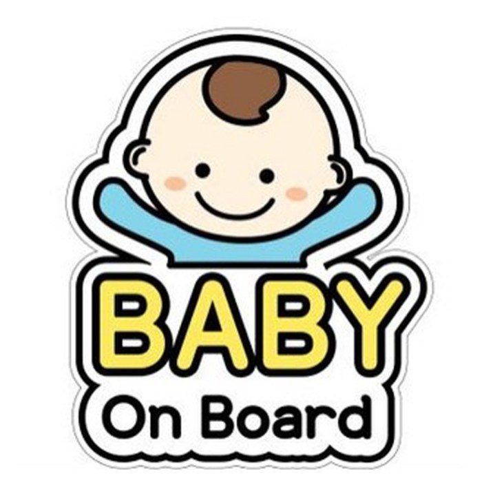 GEEKBEAR 아이가 타고 있어요 칼라 반사 차량용 스티커, 기본남아, 1개 GEEKBEAR 아이가 타고 있어요 칼라 반사 차량용 스티커, 기본남아, 1개
