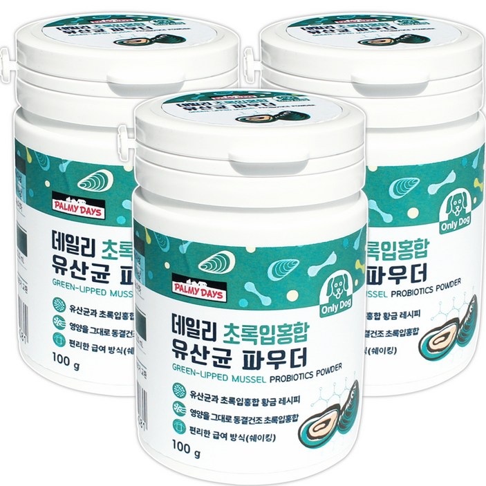 파미데이즈 강아지 데일리 유산균 파우더 100g, 초록입 홍합, 3개