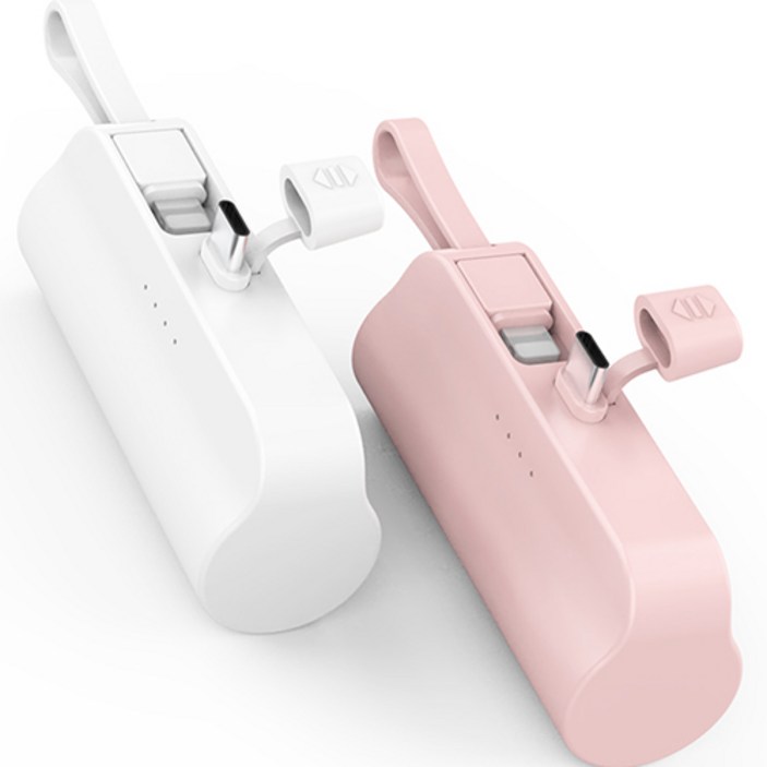 뉴클 5000mAh 도킹형 미니 일체형 보조배터리 C타입 2p 세트, NCPBR5CHL, 핑크, 화이트 뉴클 5000mAh 도킹형 미니 일체형 보조배터리 C타입 2p 세트, NCPBR5CHL, 핑크, 화이트