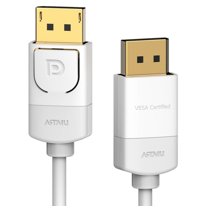 아트뮤 VESA DP to DP 1.4 8K DisplayPort 케이블 버튼 화이트, 1개, 2m