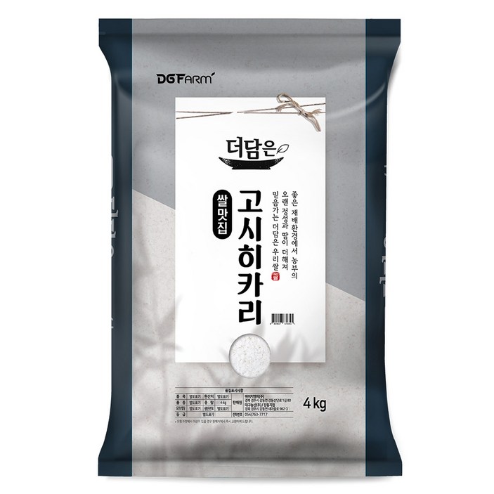 더담은 고시히카리 백미 특등급 더담은 고시히카리 백미 특등급