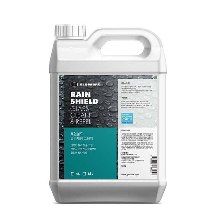 글로스브로 레인쉴드 유리세정 발수코팅제, 4L, 1개