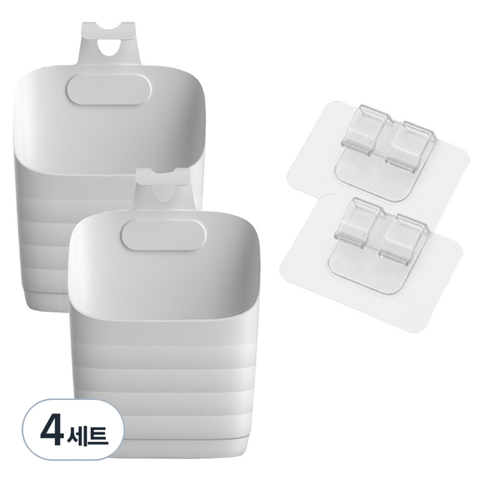 조이베리 주방 욕실 벽걸이 수납바구니 소형 2p  접착패드 2p, 화이트, 4세트