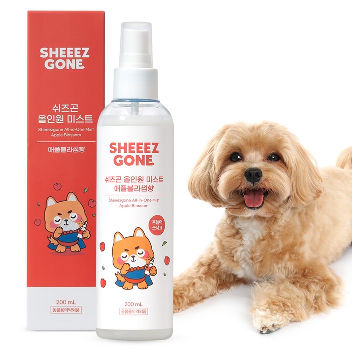 쉬즈곤 저자극 부스트 고보습 강아지 샴푸 애플블라썸향