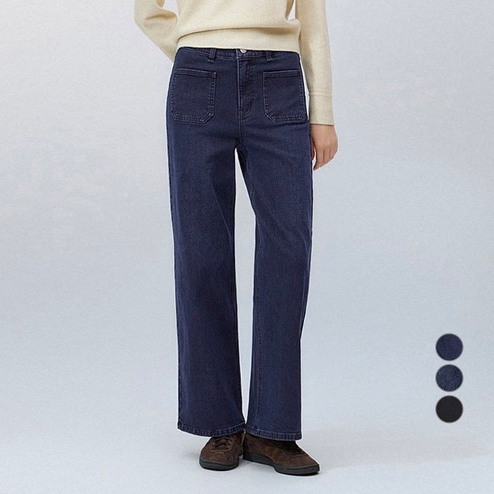 리스트 여성용 스몰 포켓 포인트 데님 팬츠 TSMSLO82100