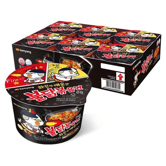 불닭볶음면 큰컵 105g