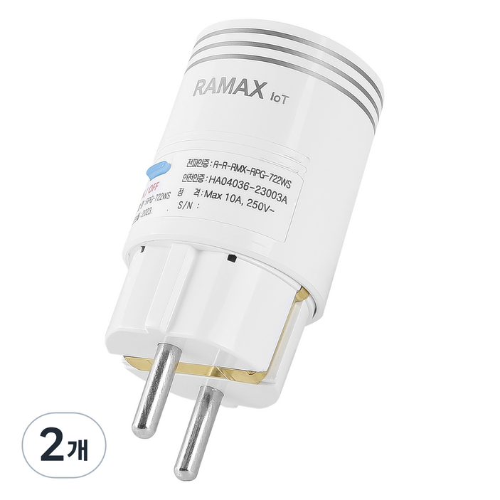 라맥스 스마트 플러그 1구 RPG-722WS, 8.8cm, 화이트, 2개