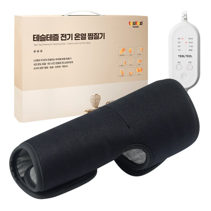 테슬테즐 전기 온열 발목 찜질기 프리미엄 네오플랜 블랙 PA-A1, PA-A1, 블랙