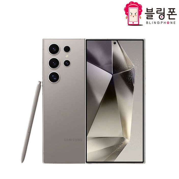 삼성전자 갤럭시 s24 울트라 자급제 256GB 512GB 정품 통신3사 사용가능