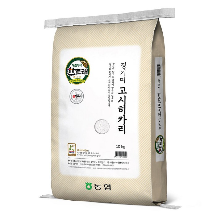 25년 특등급 밥 맛 좋은 고시히카리쌀 10 kg, 10kg, 1개, 특등급