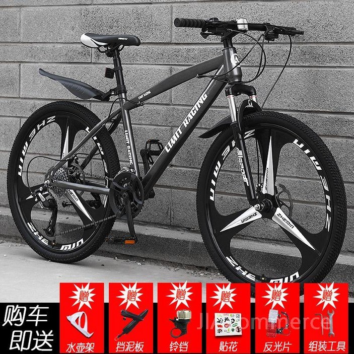 트랙 자전거 로드 바이크 카본 인치 입문용로드자전거 21, 24인치, 3블레이드그레이