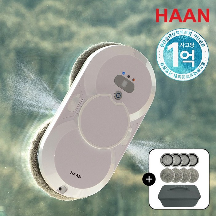 한경희 창문 로봇청소기 유리창 창문닦이