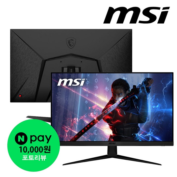 MSI FHD IPS 게이밍 180 아이케어 모니터