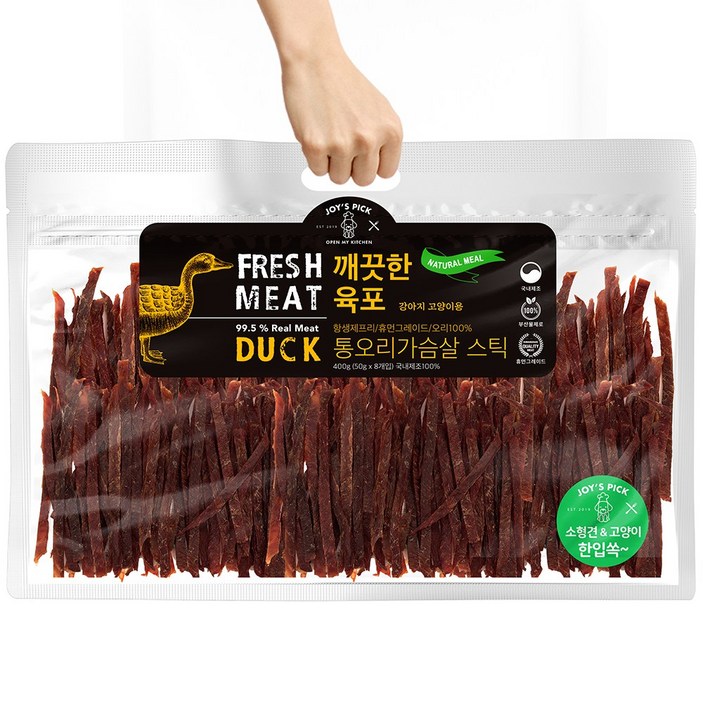 조이스픽 깨끗한육포 중소형 강아지 간식 스틱 150g, 1개, 통오리가슴살