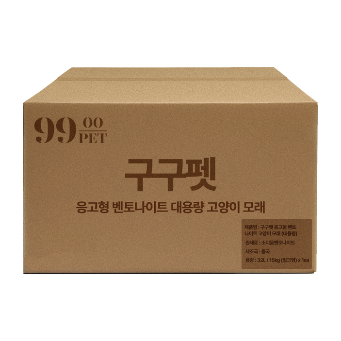 구구펫 응고형 벤토나이트 고양이 모래 대용량 32L, 15kg, 무향, 1개, 32L