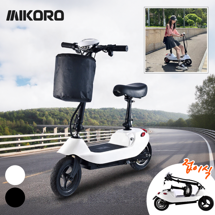 미코로 미니 전동 킥보드 앉아서타는 전기 스쿠터 접이식 경량 퀵보드 가성비 출퇴근, 8.흰색36V10인치10A리튬배터리, 1개