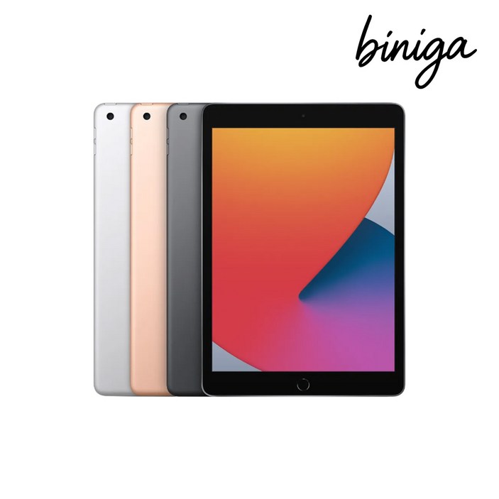 애플 아이패드 8세대 WIFI 중고 태블릿 [A2270] 모든부품 100%정품