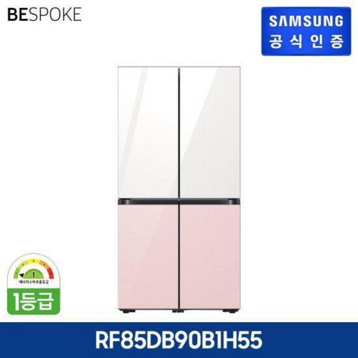 삼성 2024 비스포크 냉장고 4도어 RF85DB90B1H55 글램화이트핑크