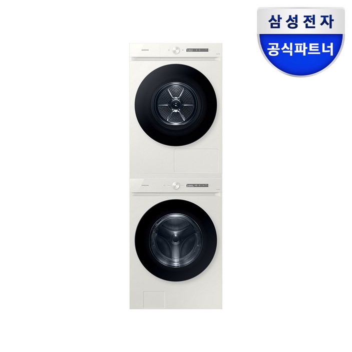 삼성전자 BESPOKE 그랑데 AI 세탁기 직렬 설치 패키지 세탁기 WF24CB8850BE + 건조기 DV20CB8800BE 24kg + 20kg + 상단 설치 키트 방문설치