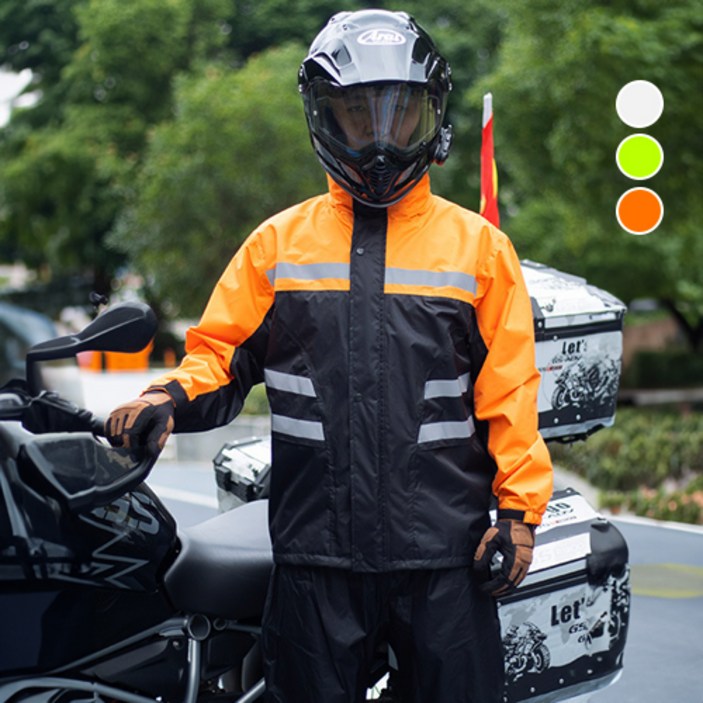 SUB22 오토바이 퀵서비스 비옷 배달 우의 상하의 세트