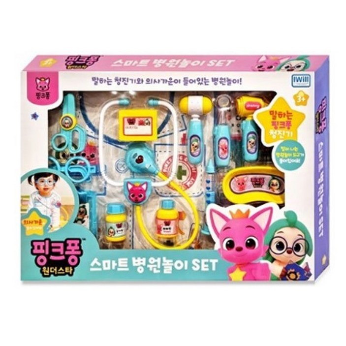 아이윌 핑크퐁 스마트 병원놀이세트